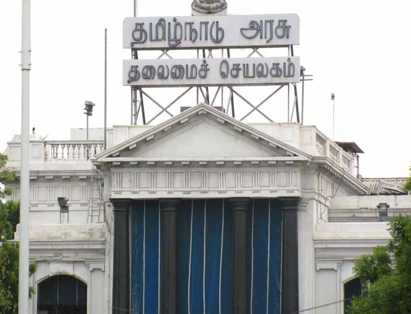 The strength of the parties in the Tamil Nadu assembly